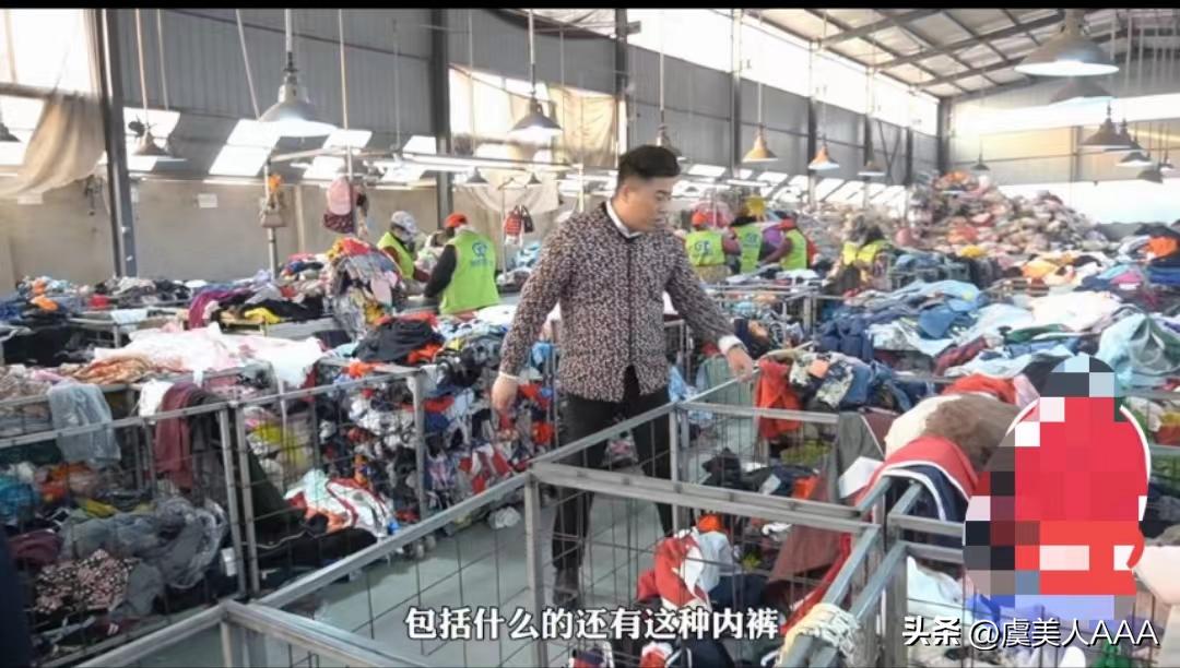 断舍离闲置衣服最新视频,闲置衣服回收怎么收