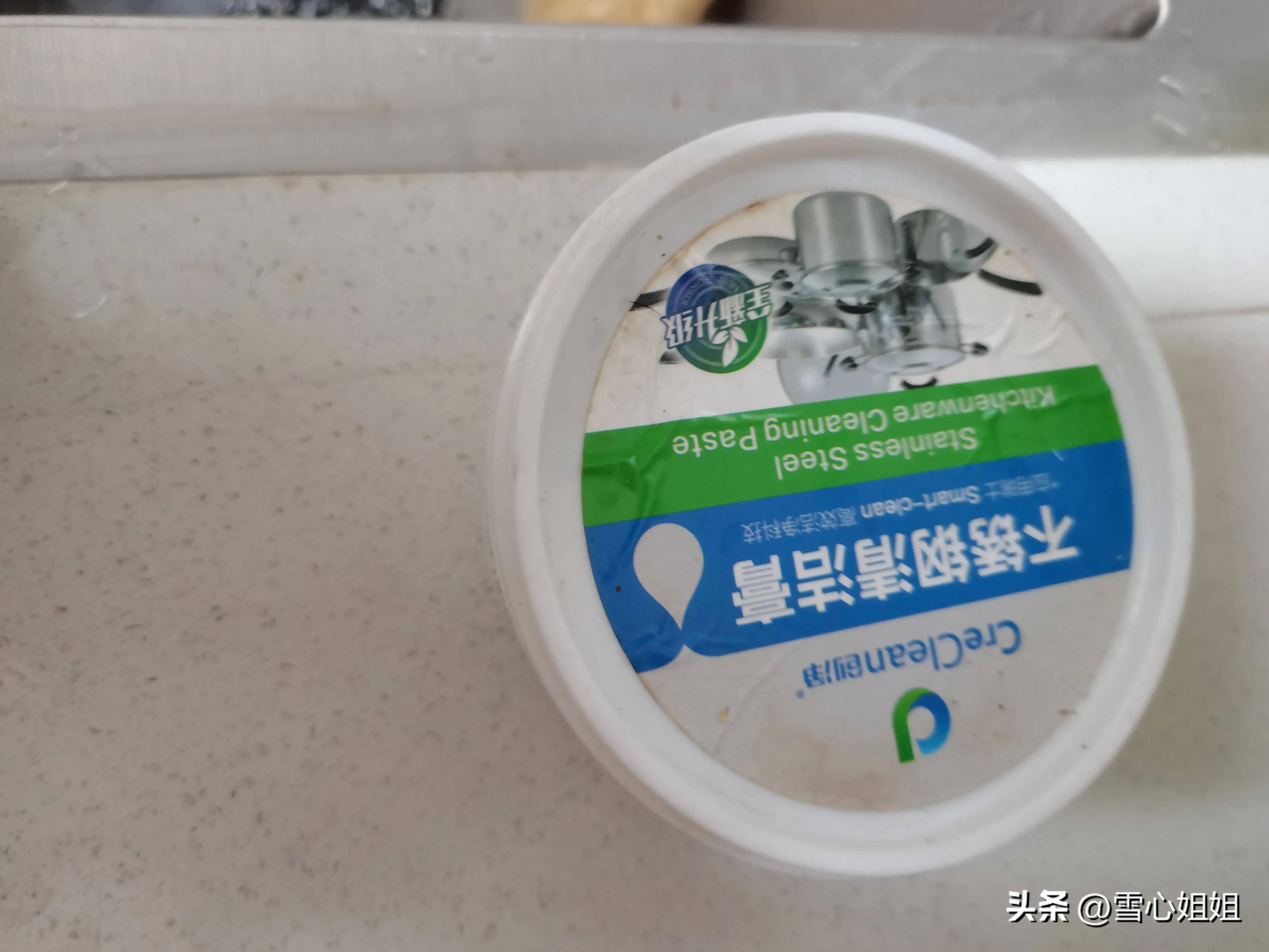 怎样去除麦饭石锅烧黄的印记,麦饭石锅内烧焦除垢剂