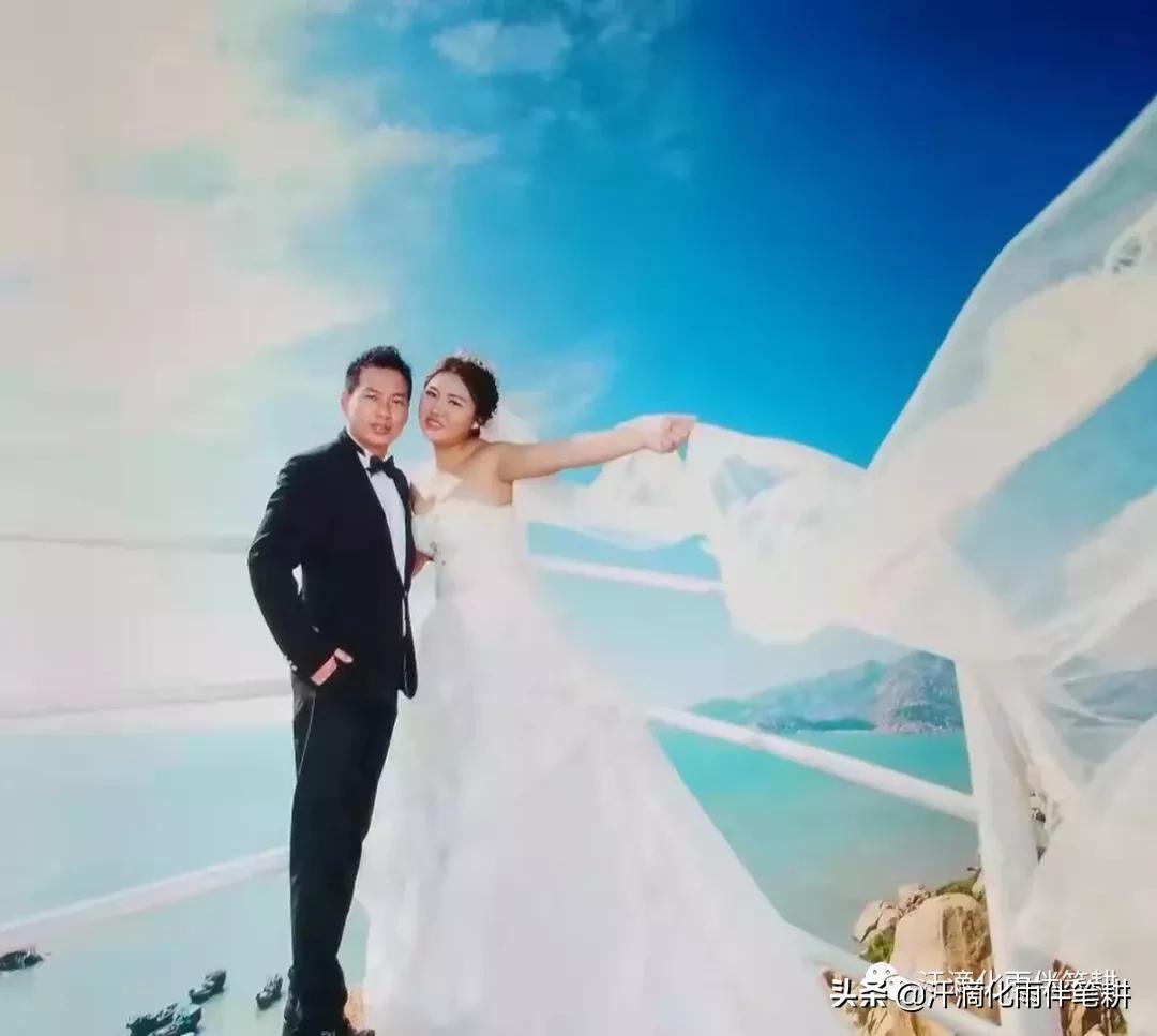 「广东珠海廖院玲」原创//结婚八年话恩爱