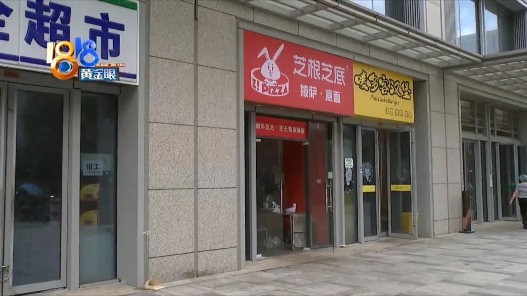 披萨怎么算尺寸,必胜客披萨尺寸对照表