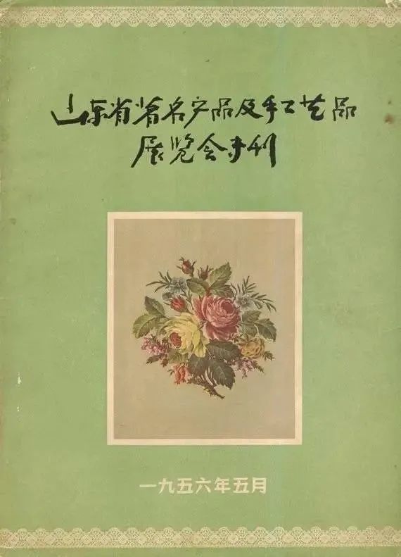 食客难寻，游客难觅的济南本土小吃——油旋