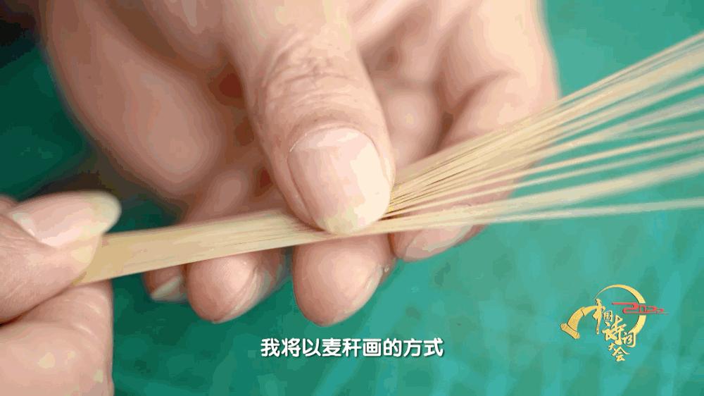 第七季中国诗词大会第一期诗,中国诗词大会闪光的青春