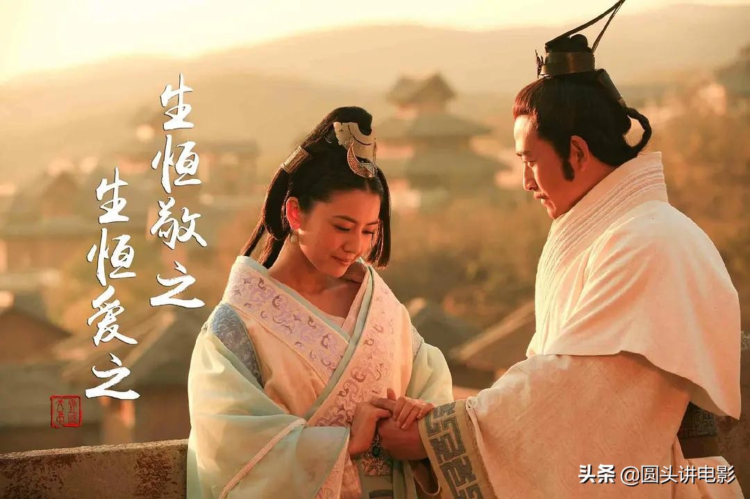 近30年来最好看的10部历史剧,评价最高的十部历史剧有哪些