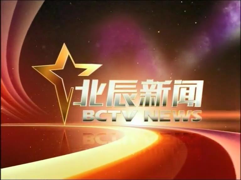 全国维护青少年权益岗命名,全国维护青少年权益岗复核名单