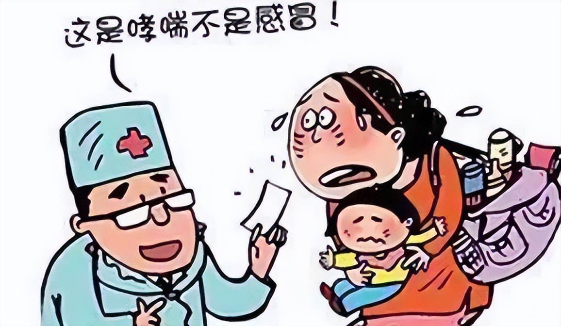 专病特治|门头沟区医院开设过敏（变态反应）专病门诊