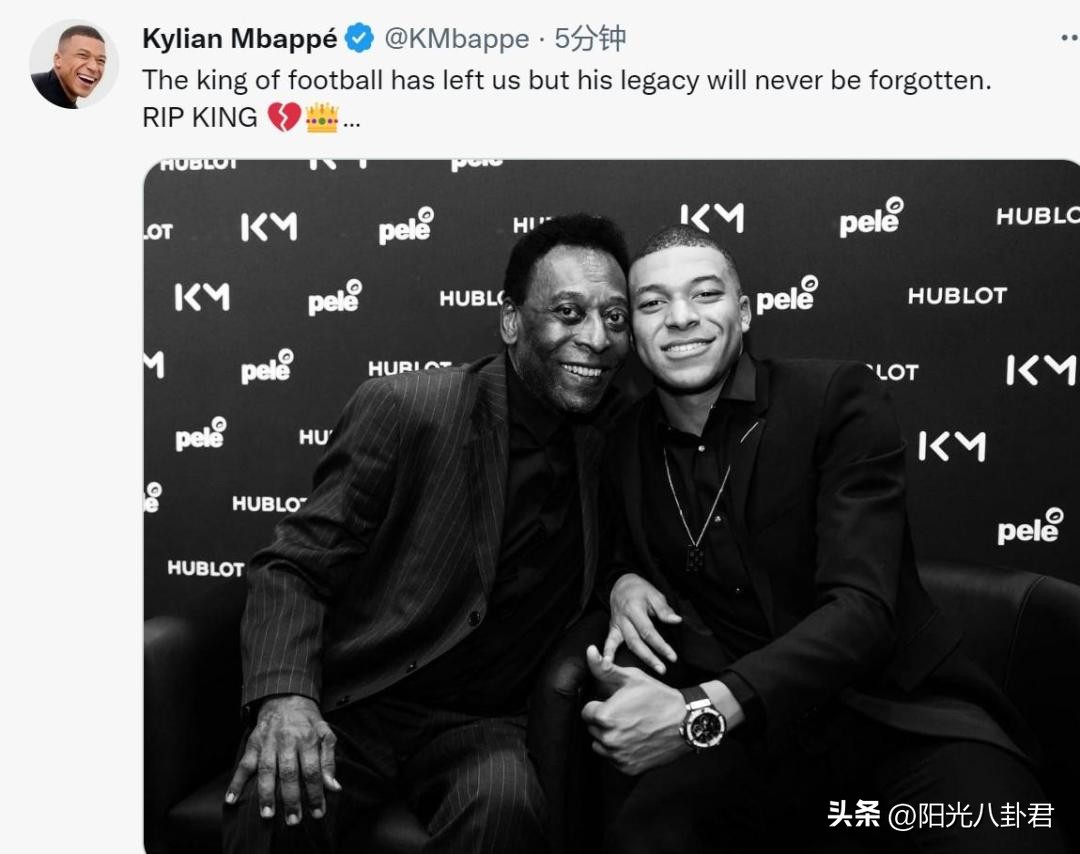 巴西球王贝利葬礼,巴西球王贝利离世