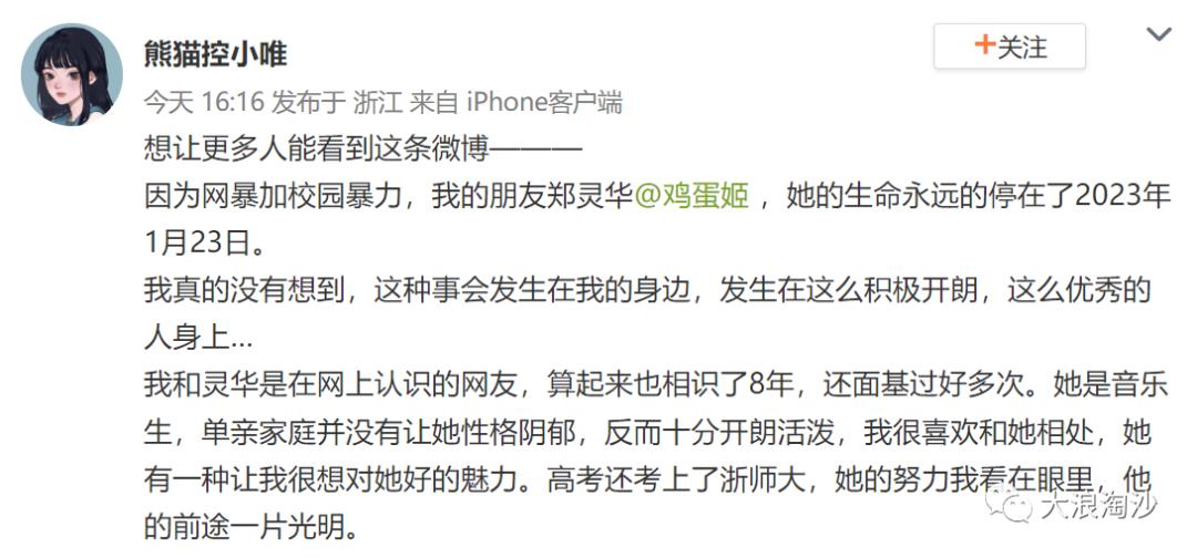 你会用AI写作吗,你会用ai吗