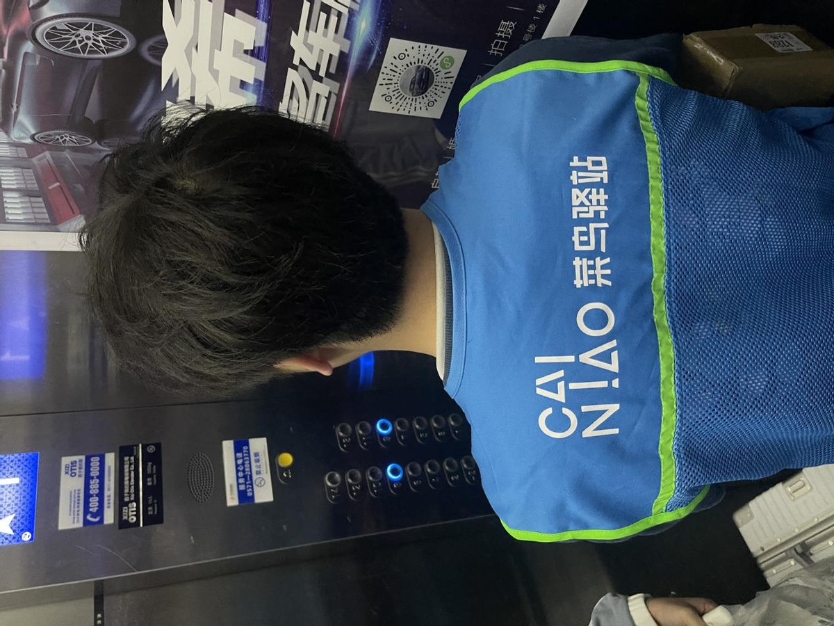 创业菜鸟驿站需要什么成本,菜鸟驿站创业总结