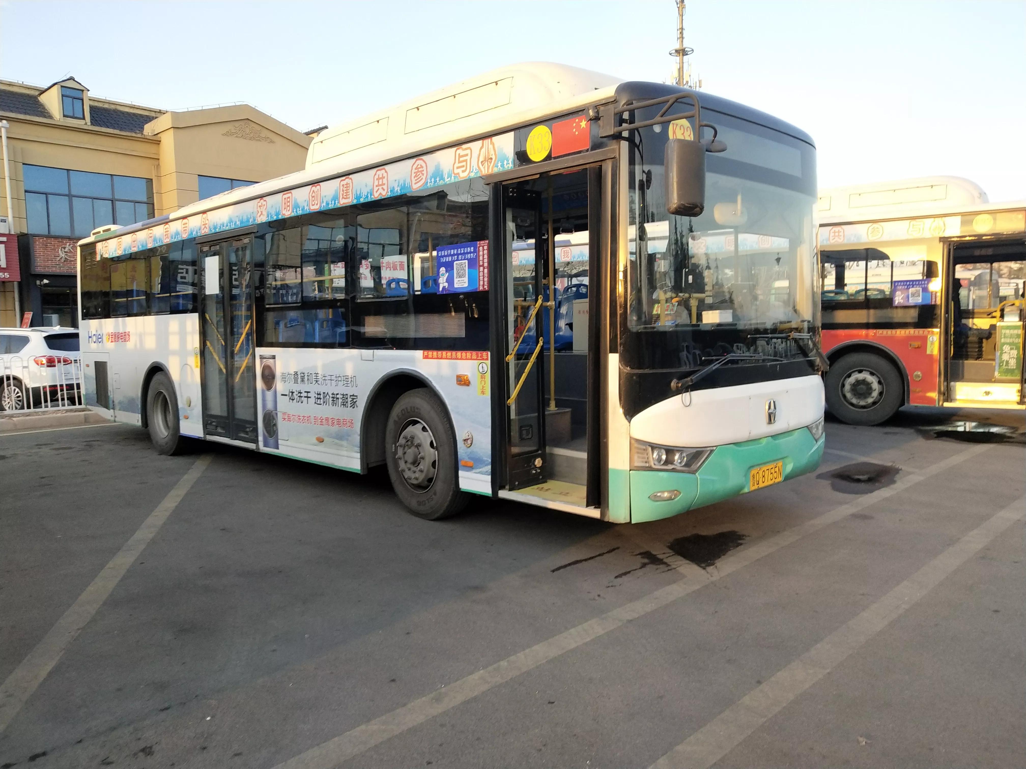 临沂公交全面恢复正常了吗,如何给临沂公交提建议