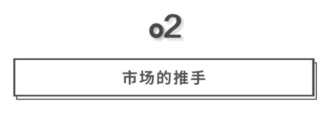 夜间果蔬酵素是智商税吗,酵素产品是智商税吗