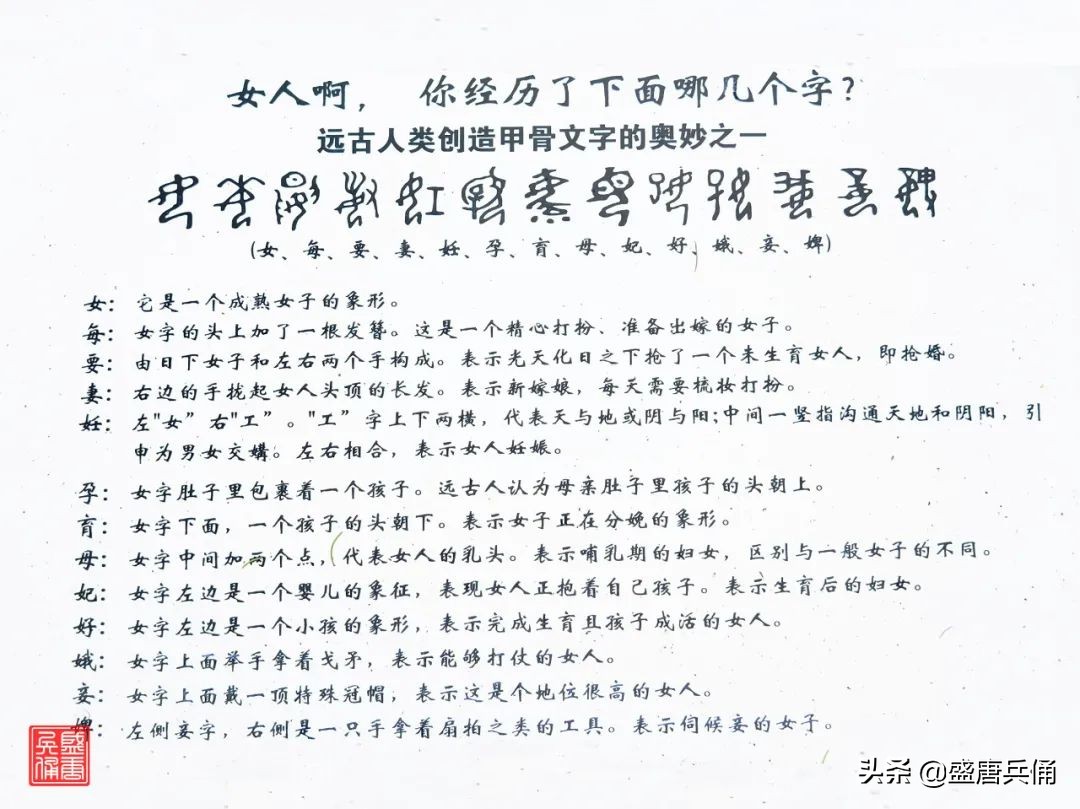 余姚四明山风景好玩吗,余姚十大名山