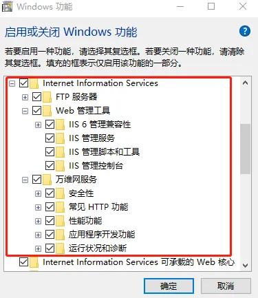 组态王web发布怎么操作,组态王发布web画面