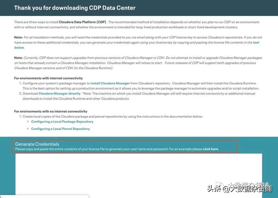 如何在RELS8.4上安装CDP-PvCBase7.1.8并启用Auto-TLS