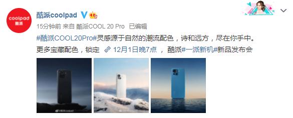 2019魅族音质最好的手机,魅族4款公认最好手机