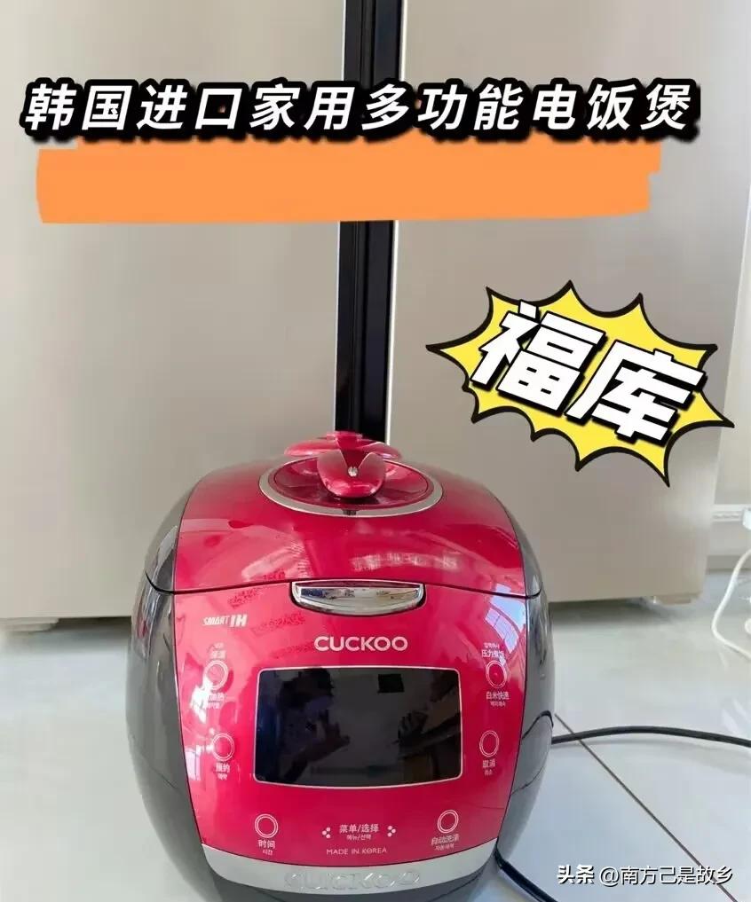福库电饭煲为啥很少人用,福库电饭煲使用说明老版