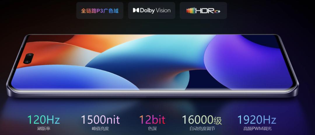 小米也能做出如此可爱的手机,小米手机越来越受欢迎了