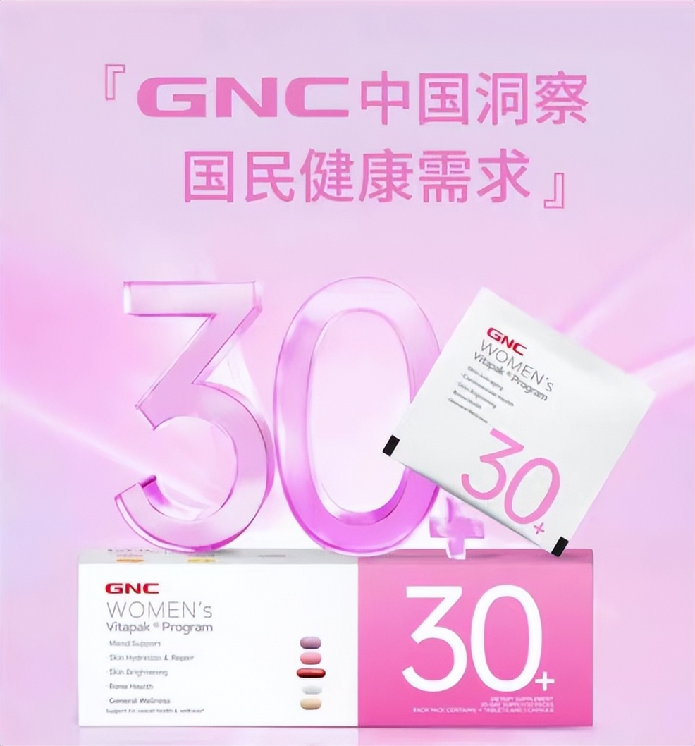 阳康如何不再复发,阳康之后大家应该怎么样