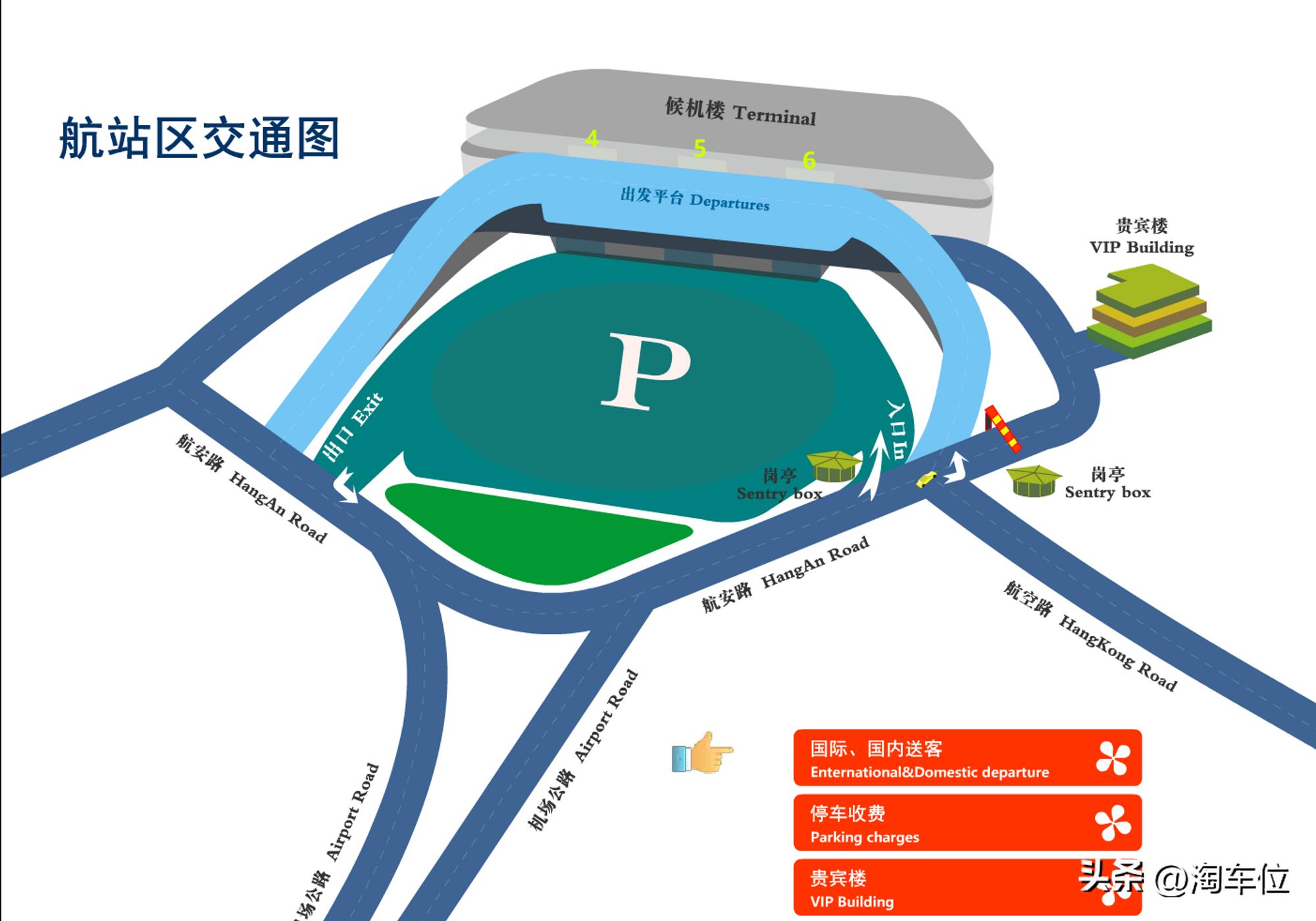 宁波栎社机场停车费多少钱一天,宁波栎社机场24小时停车费多少
