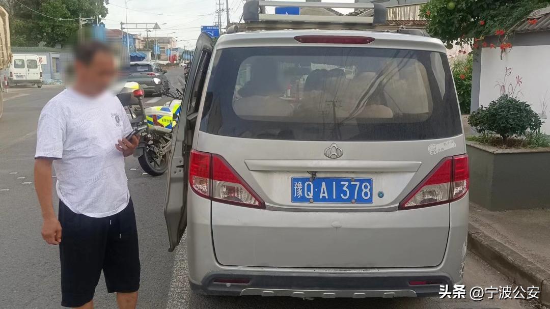 重拳出击严查交通违法行为,重拳打击交通违法整治