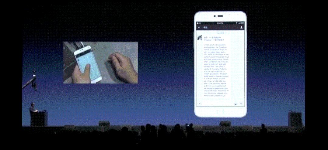 smartisanos回归将登录大屏产品,smartisanos还会重出江湖嘛