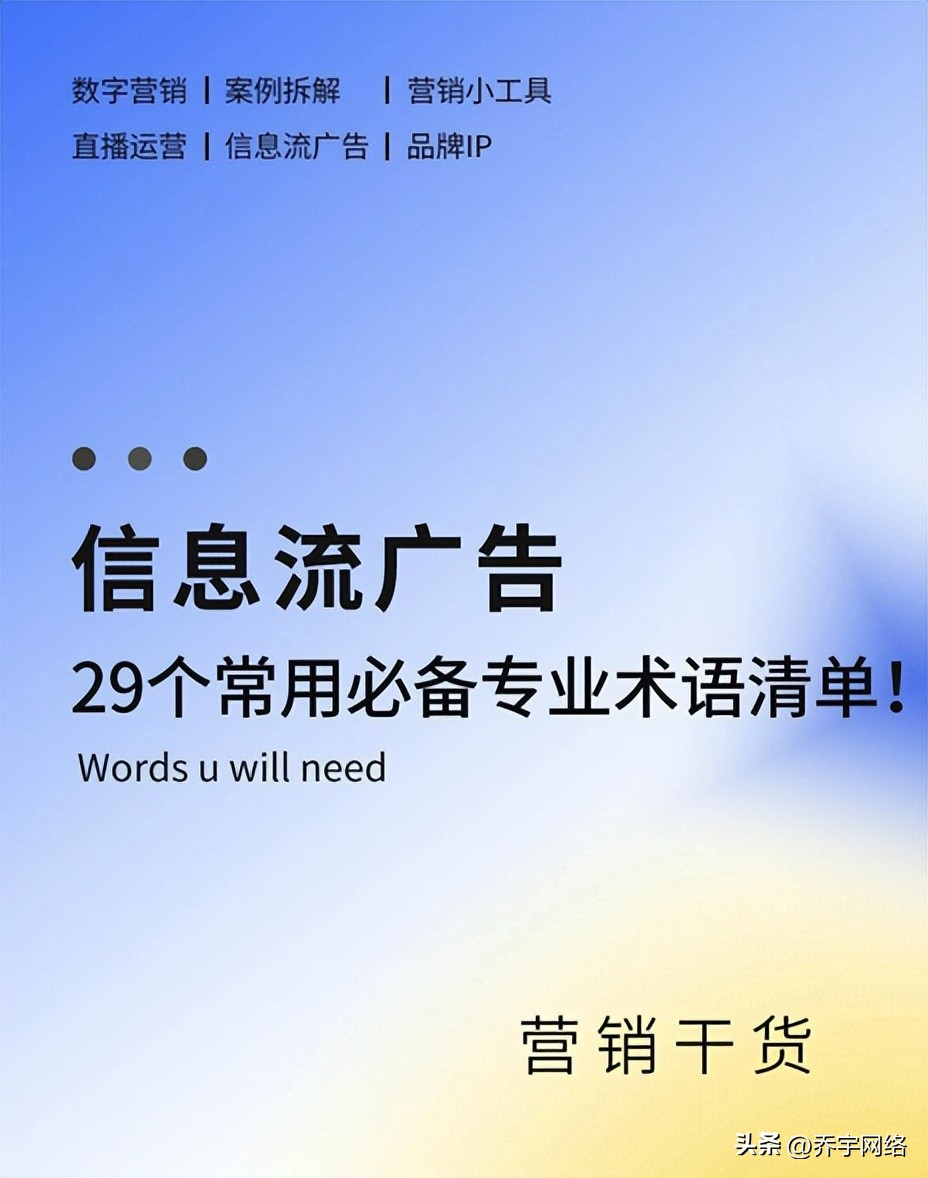 百度推广底薪5000是真的吗,百度推广招聘有效果吗
