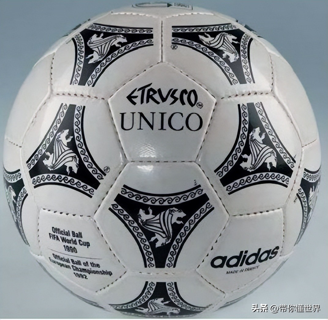 世界杯足球有多强,世界杯足球十大排名