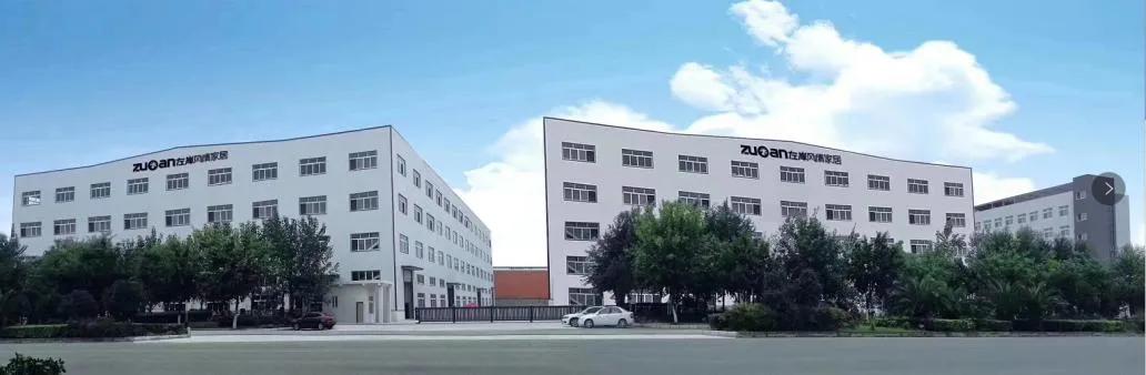 宸﹀哺椋庢儏瀹跺叿鍏ㄥ眿瀹氬埗,骞垮窞宸﹀哺椋庢儏瀹跺眳