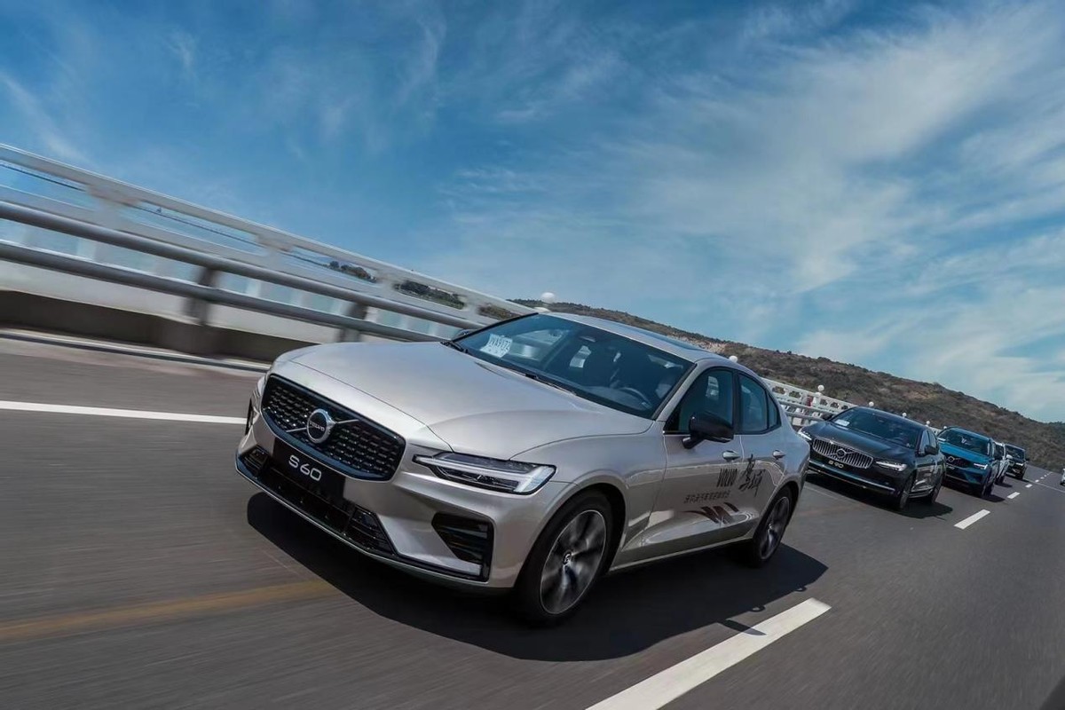 驾域2022沃尔沃汽车驾控体验日燃“擎”在即,武汉站火热招募中!