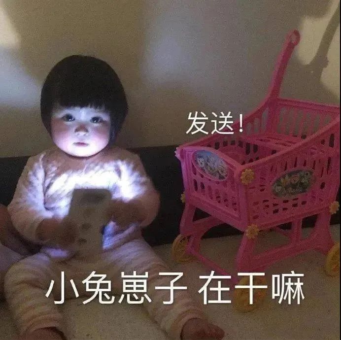 有关温柔和浪漫的表情包,浪漫而不烂俗的表情包