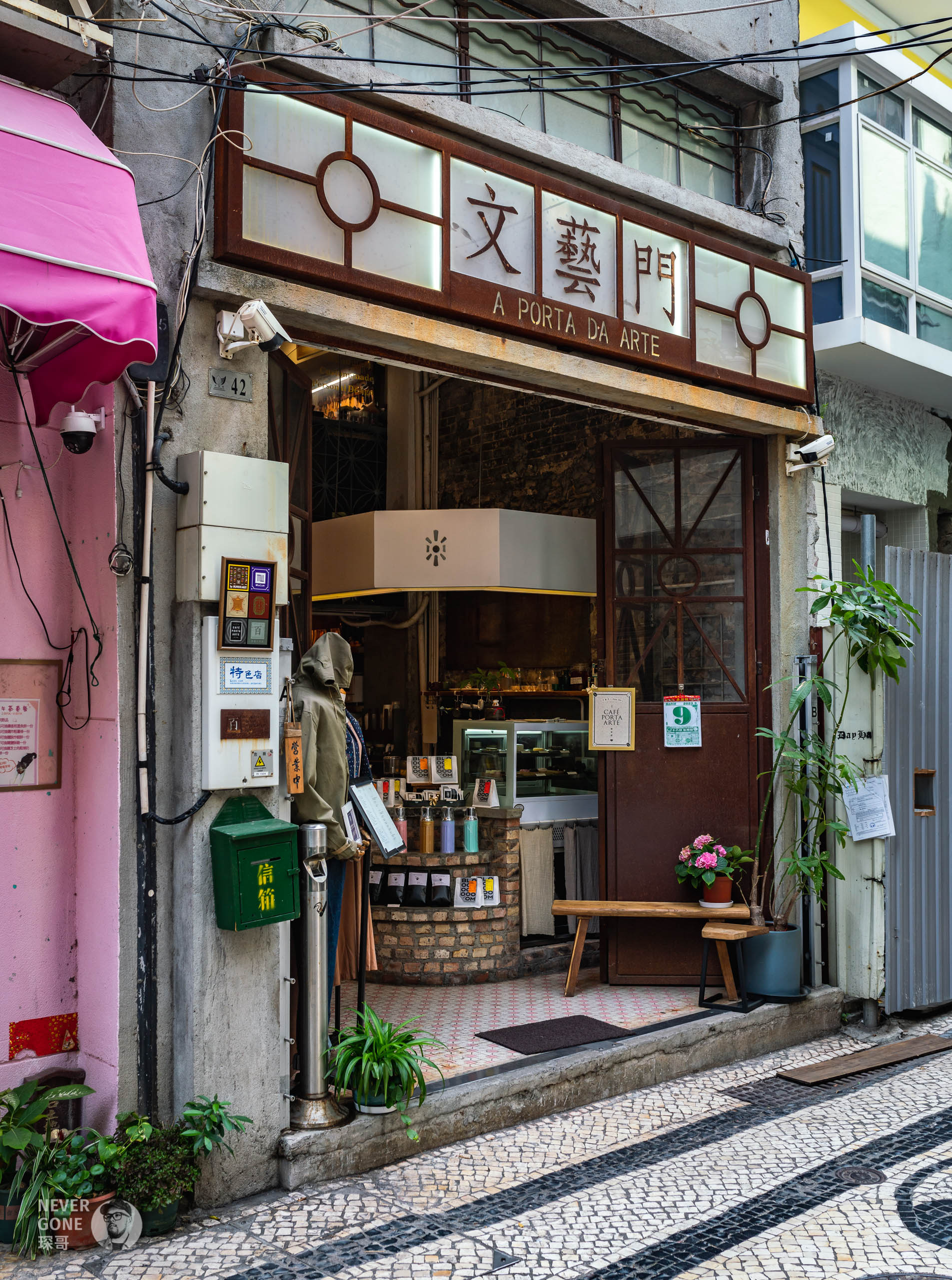 澳门潮牌男鞋店,澳门轻奢男装店