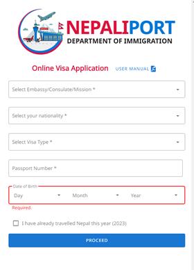尼泊尔出国签证办理流程,尼泊尔出国签证怎么办理