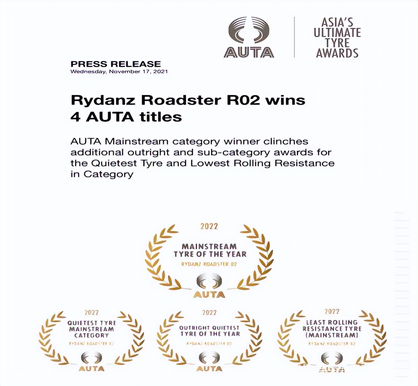 山东轮胎工厂崛起,山东倒闭轮胎公司名单