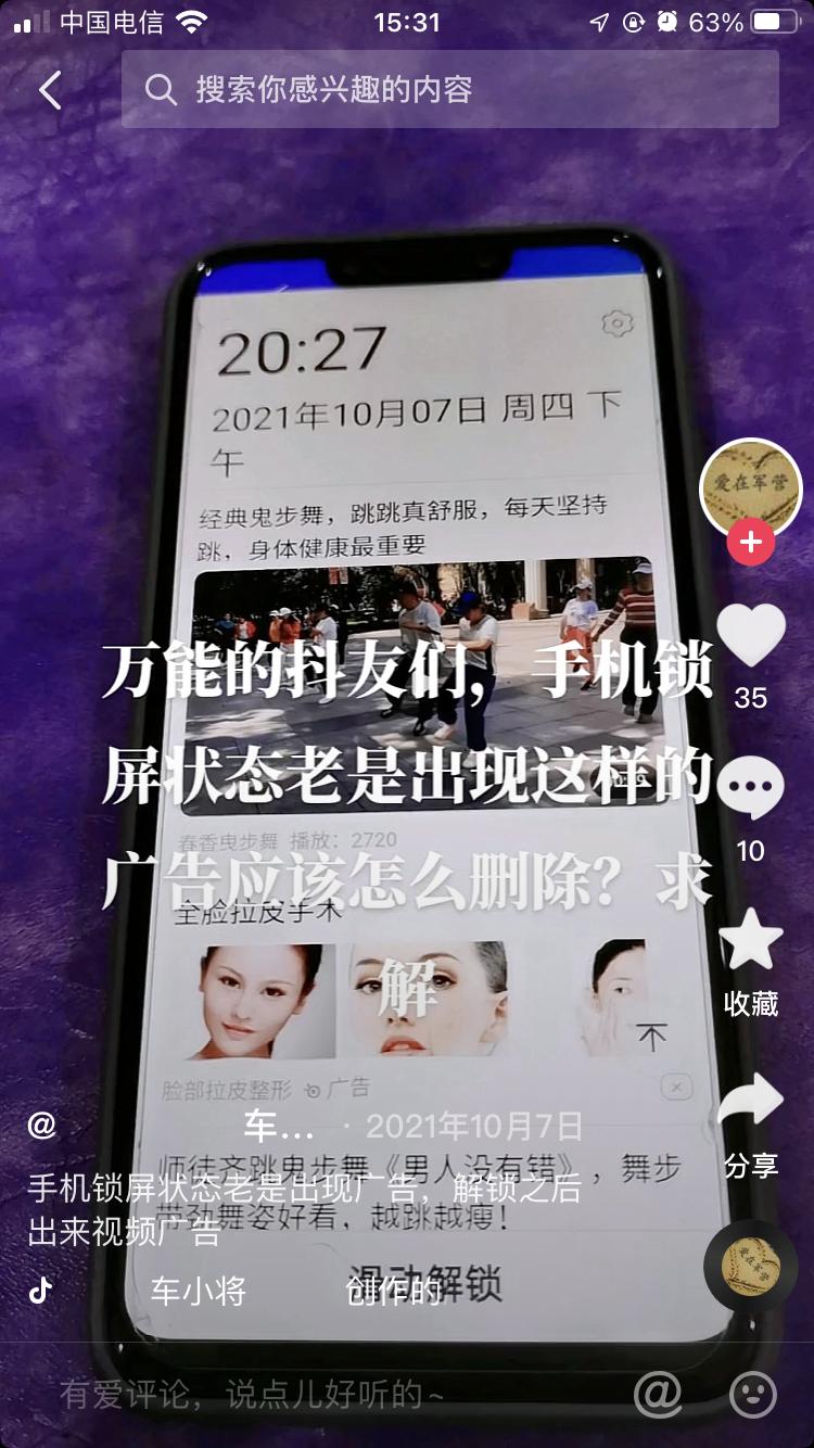 老人得了癌症晚期死前征兆,老人得了卵巢癌