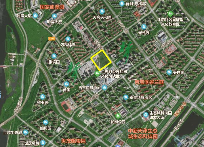 生态城什么项目200多亿,总投资12.5亿元经开区签约11个项目