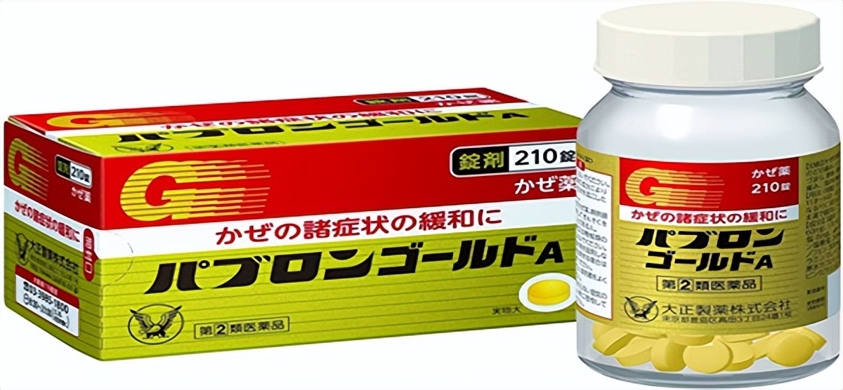 中国人在日本抢购的汉方药,日本人抢购中国神器