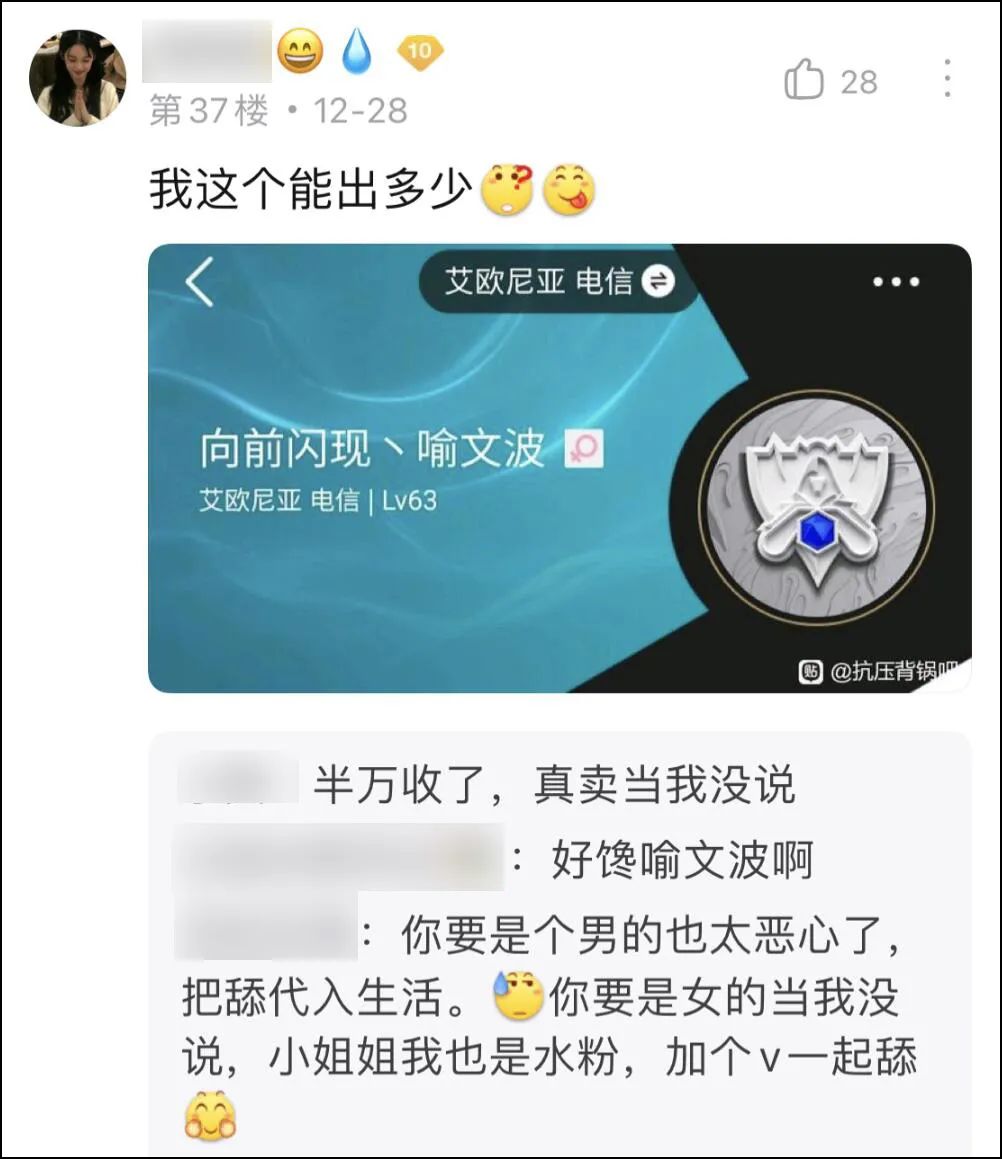 lol免费改名活动网址,lol免费改名活动客户端能改吗