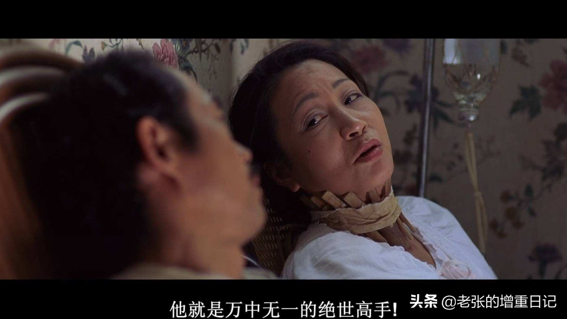 瘦子如何提高吸收能力,吸收差的人偏瘦怎么调理