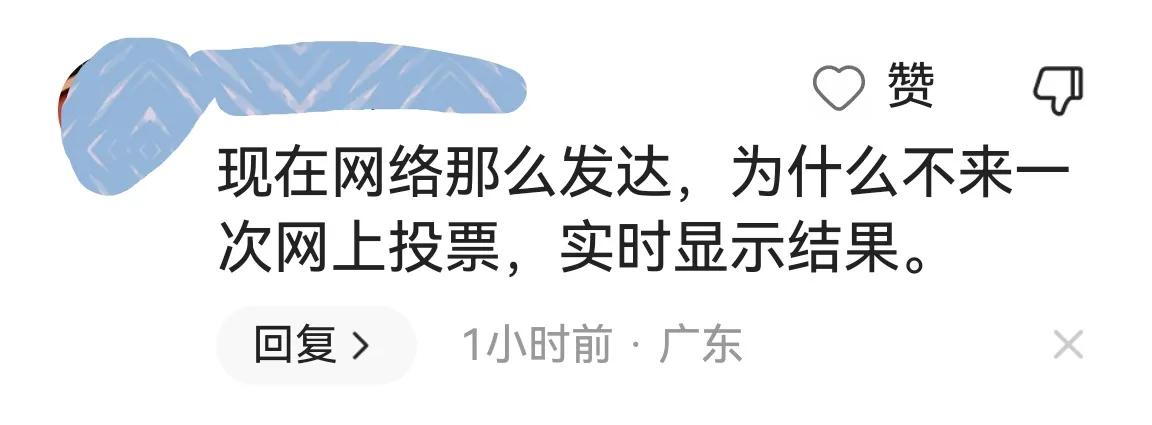 电动车新规引争议将如何解决,电动车新规引争议深度解读