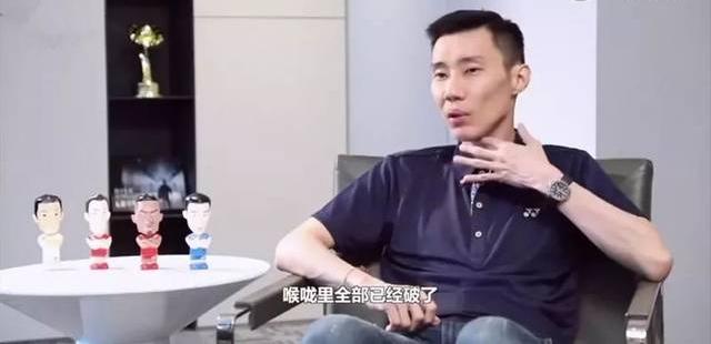 李宗伟抗癌经历完整版,李宗伟抗癌治疗花费