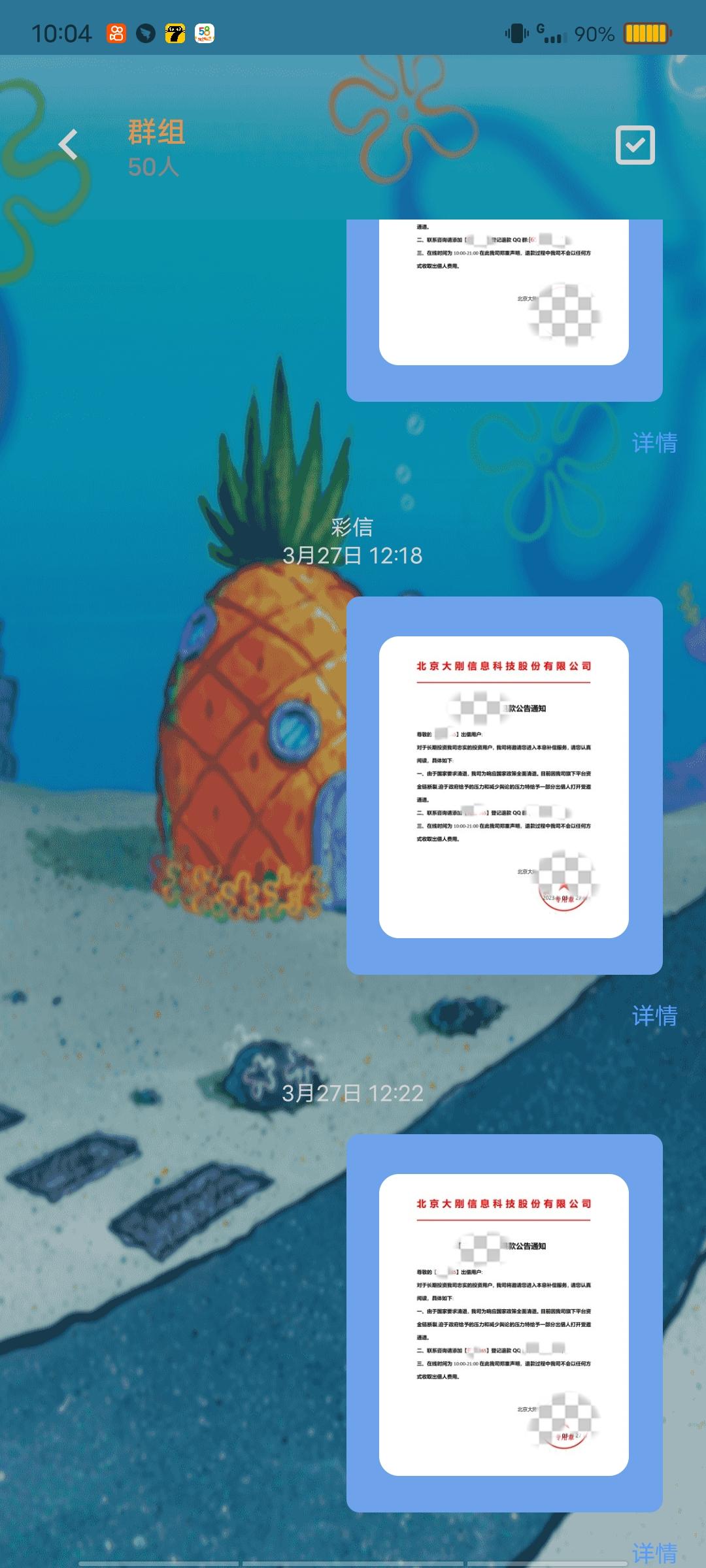 在学校如何做兼职月入3000,月入上万的兼职项目手机可以做