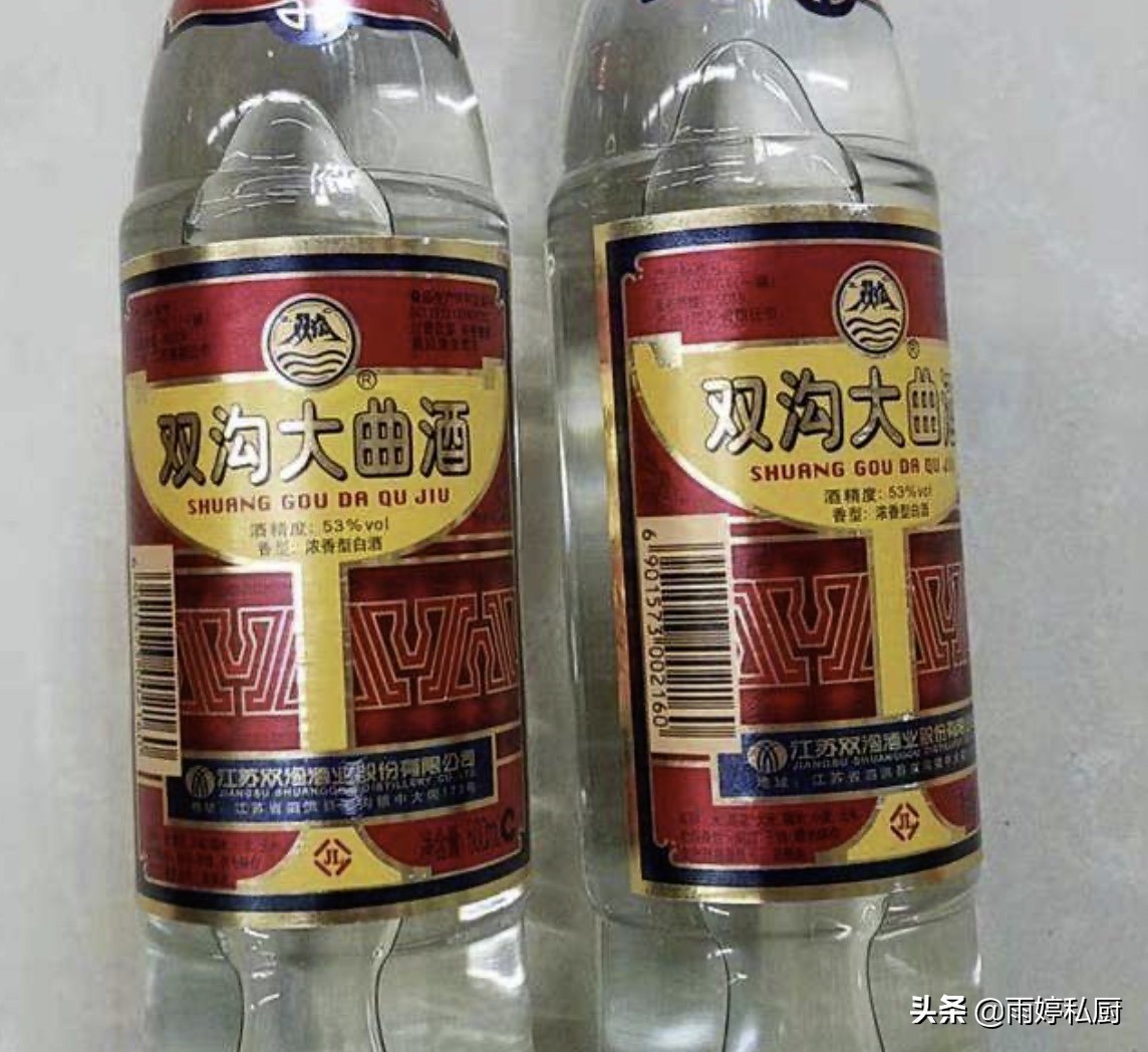 20元以下有纯粮白酒吗,20元左右的酒有假酒吗