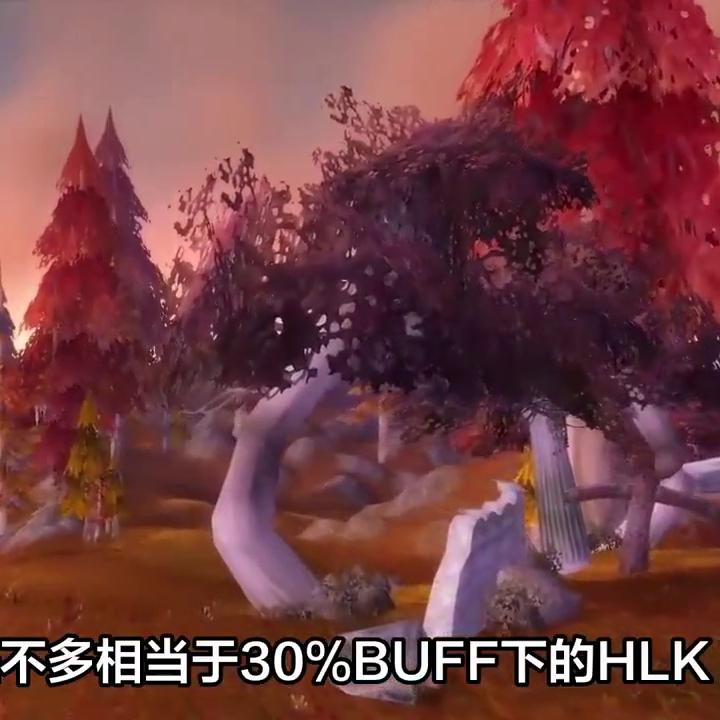 魔兽世界80级防御饰品,魔兽世界怀旧服回血回蓝药水