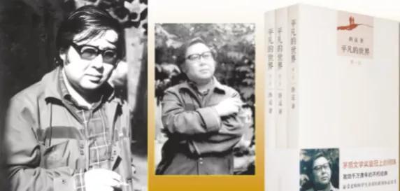 中学生以选择为话题的作文,中学生作文选择