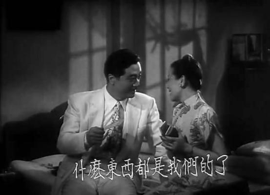 陶金评价爱情,陶金逆袭记