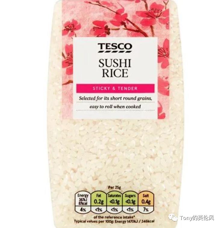 英国冷知识真的假的,英国冷知识