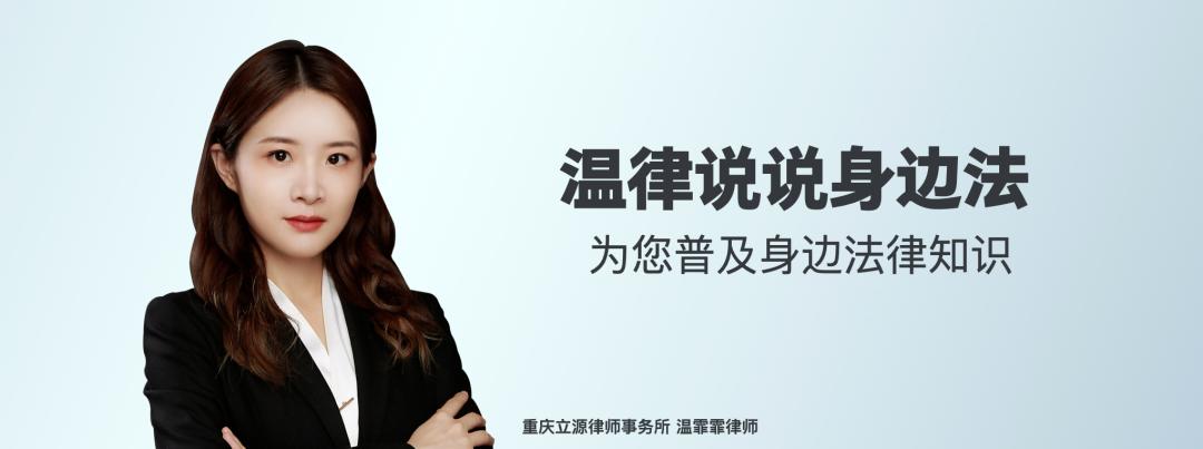 这两天没更新是因为~温律结婚了！（讲讲中韩情侣如何登记结婚）