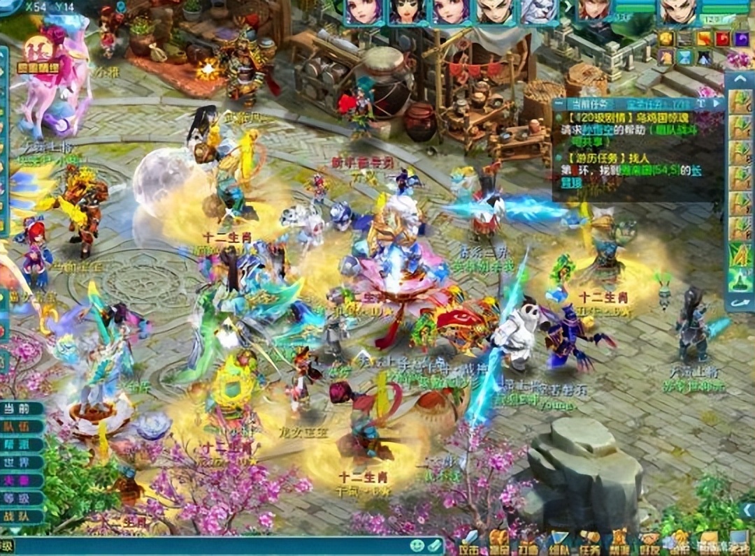 岁星与太岁,岁星跟太岁星