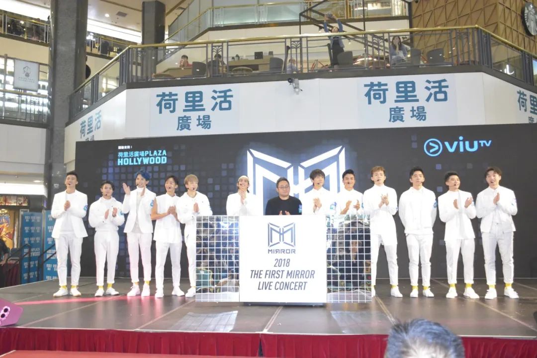 香港顶流男团mirror成立多长时间了,香港顶流男团mirror
