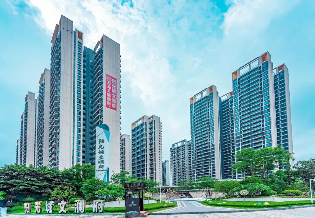 千亿房企阳光城的惊魂200天,阳光城陷债务危机始末