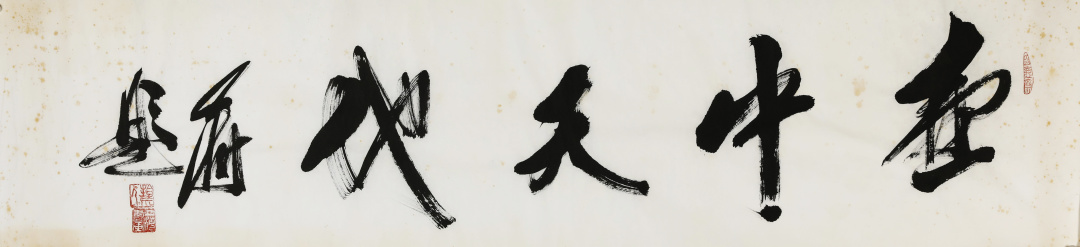 顾景舟紫砂图片大全,顾景舟紫砂作品所有图片